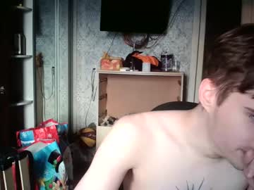 webcam man pusaprada live cam image #4913820