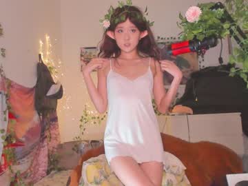 webcam girl kaveskiki live cam image #927241