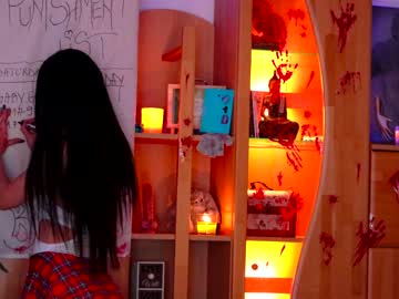 webcam girl s3r3ndipity live cam image #5617669