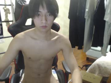 webcam man holayvng live cam image #808582