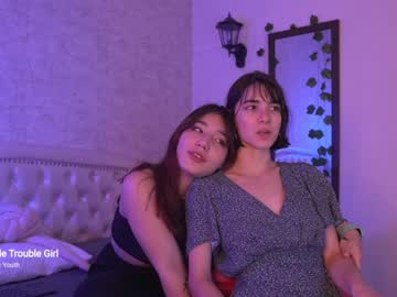 webcam girl maria_alfonsina live cam image #2026677