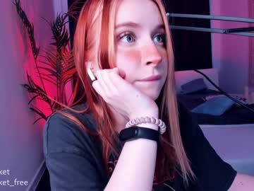 webcam girl pocketrocket_ live cam image #286573