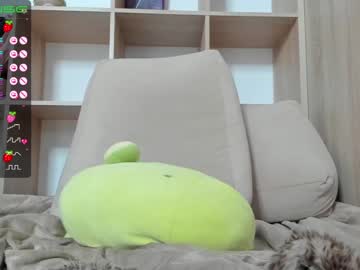 webcam girl ayamechan live cam image #5017629