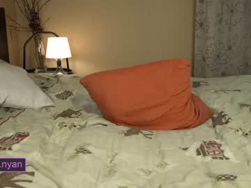 webcam girl takemesempai live cam image #1953341