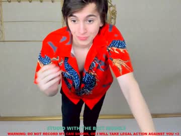 webcam couple karolina_coy live cam image #1858262