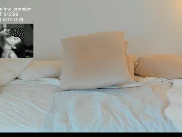 webcam girl miiiawallace live cam image #1054751