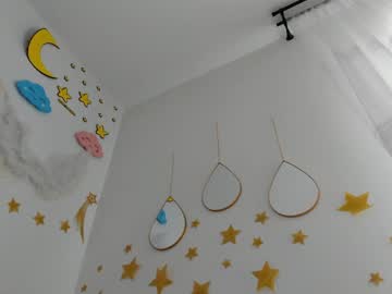 webcam girl sweetpornface live cam image #5950070