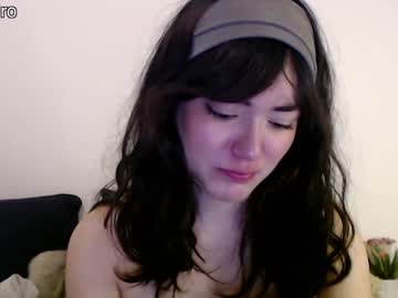 webcam girl dronae live cam image #5208350
