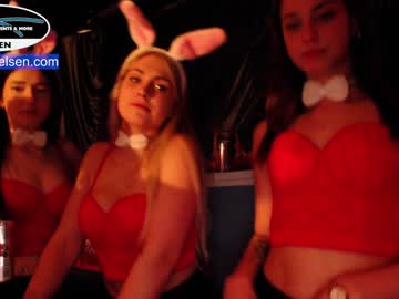 webcam girl siswet19 live cam image #4162577