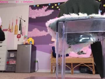 webcam girl pr3ttyp1nkpussy live cam image #3721911