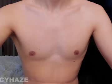 webcam couple stussy3325 live cam image #5416213