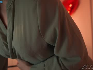 webcam girl ms_seductive live cam image #3818701