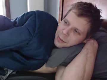 webcam man lancehardin live cam image #1040805