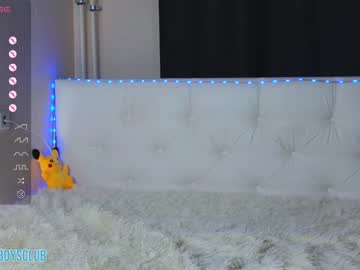 webcam girl 6maryshy9 live cam image #5430143