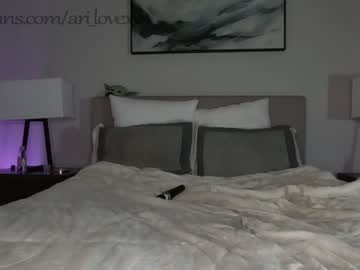 webcam couple ari_lovexo live cam image #4465320