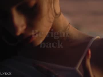 webcam couple wild_neck live cam image #4537690