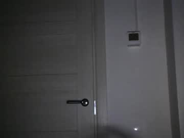 webcam girl shrine_of_jeannette live cam image #5833505