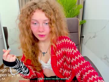 webcam girl lanshan_coy live cam image #1149241