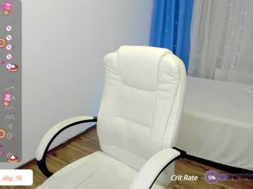 webcam girl emmika_ live cam image #6202475