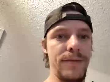 webcam man hungtxcock92 live cam image #7077626