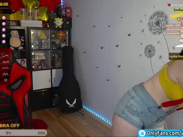 webcam girl veronikavonk live cam image #1231477