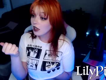 webcam girl lilypixel live cam image #2524819