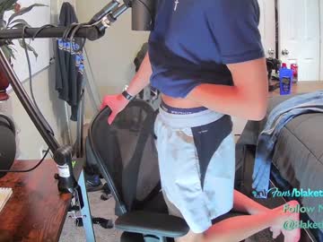 webcam man letsplayblake live cam image #3834509