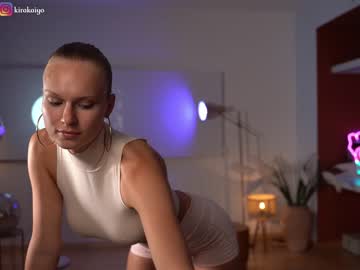 webcam girl chillwithkira live cam image #5063042