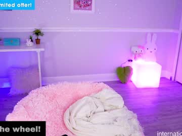 webcam girl cherrycrush live cam image #6935193