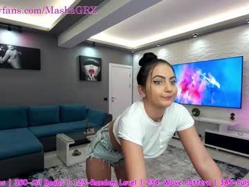 webcam girl haileygrx live cam image #1933623