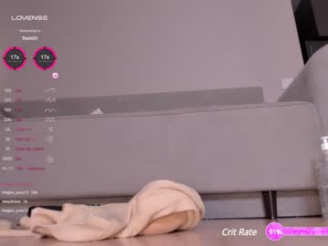 webcam girl hee_jeen live cam image #6422416