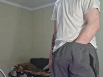 Cam for robertdedildo