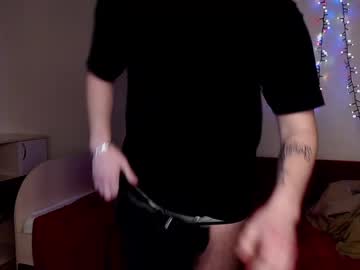 webcam man miron_mirny live cam image #1098159