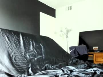 webcam man zaylanez live cam image #5788882