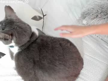 webcam girl winona__ live cam image #368976