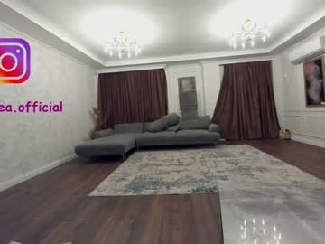 webcam girl ehotlovea live cam image #1352395