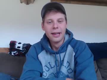 webcam man lancehardin live cam image #2621443
