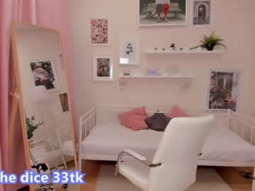 webcam girl nomi_paige live cam image #3115020