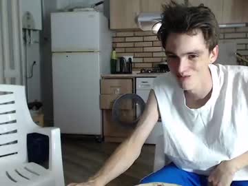 webcam man im_tommy live cam image #1983002