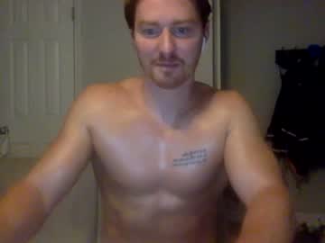 webcam man bigmcr1 live cam image #6306927