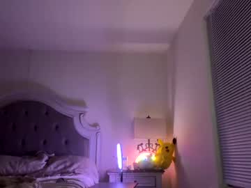 webcam girl mariah95 live cam image #4900464