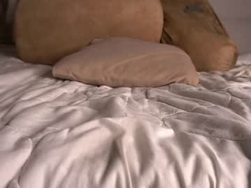 webcam girl princessasiana live cam image #5906800