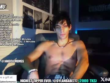webcam man jakeclemons live cam image #5885297