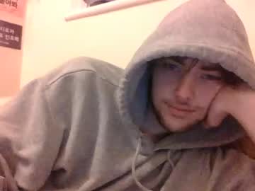 webcam man lamecracker live cam image #3397017