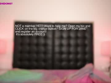 webcam girl shy_jane live cam image #1291334