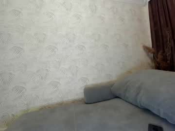 webcam girl ehotlovea live cam image #1889859