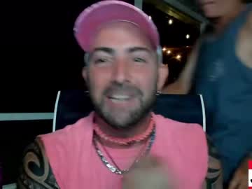 webcam man whaaaaaaaat live cam image #2875146