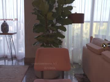 webcam girl emma_lu1 live cam image #6191835