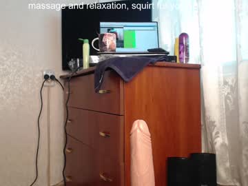 webcam girl simplegirl1996 live cam image #1291419