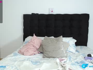 webcam couple antonela69fox live cam image #2846254